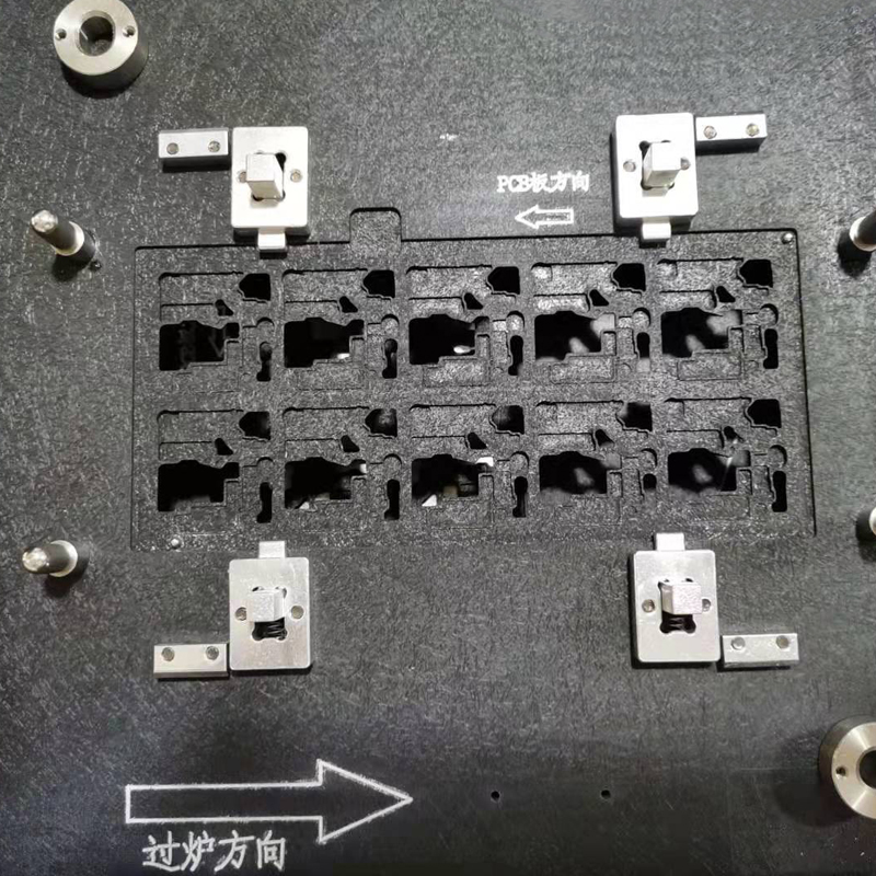 apple 充电器波峰焊过炉治具底板1.jpg